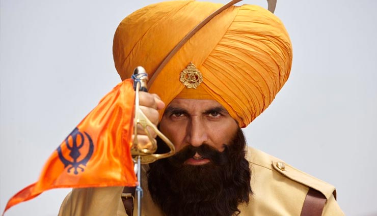 प्रदर्शन से एक दिन पहले अक्षय कुमार ने किया दर्शकों का मजा किरकिरा, फिल्म को लेकर कही ये बात... Akshay Kumar,aksahy kumar kesari,kesari,kesari movie,kesari climax,akshay kumar reveals movie climax,parineeti chopra,bollywood,bollywood news hindi,bollywood gossips hindi