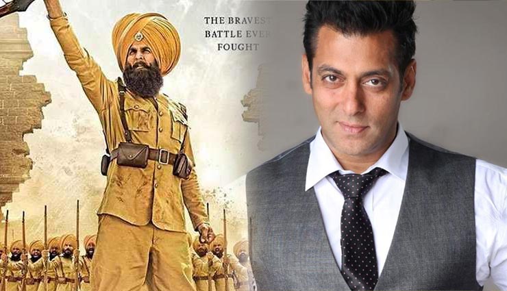 अक्षय कुमार की 10वीं 100 करोड़ी फिल्म बनी ‘केसरी’, तोड़ा ‘रूस्तम’ का रिकॉर्ड, इस क्लब के सरदार हैं सलमान खान