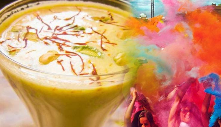 holi special 2019,refreshing drinks,holi refreshing drinks,happy holi,holi drinks,holi,enjoy holi,how  to enjoy holi,tips to enjoy holi