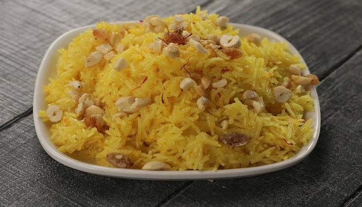kesariya bhat recipe,recipe,recipe in hindi,special recipe ,केसरिया भात रेसिपी, रेसिपी, रेसिपी हिंदी में, स्पेशल रेसिपी