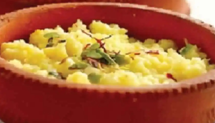 kesariya mishri mawa,kesariya mishri mawa ingredients,kesariya mishri mawa recipe,kesariya mishri mawa sweet dish,kesariya mishri mawa home,kesariya mishri mawa rajasthan,kesariya mishri mawa festival