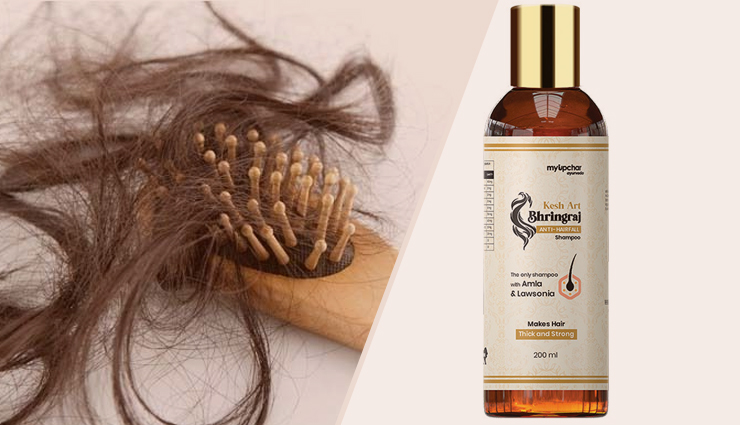 hair problems relief products,solutions for common hair issues,products to address hair problems,best hair care products for damaged hair,top products for healthy hair,effective treatments for hair concerns,hair care remedies that work,get relief from hair problems with these products,products for strong and beautiful hair,hair care essentials for problem-solving