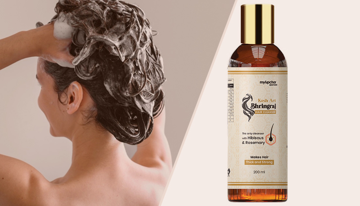 hair problems relief products,solutions for common hair issues,products to address hair problems,best hair care products for damaged hair,top products for healthy hair,effective treatments for hair concerns,hair care remedies that work,get relief from hair problems with these products,products for strong and beautiful hair,hair care essentials for problem-solving