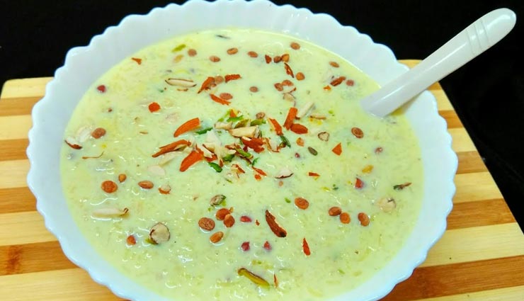 keshariya kheer recipe,recipe,recipe in hindi,special recipe ,केसरिया खीर रेसिपी, रेसिपी, रेसिपी हिंदी में, स्पेशल रेसिपी