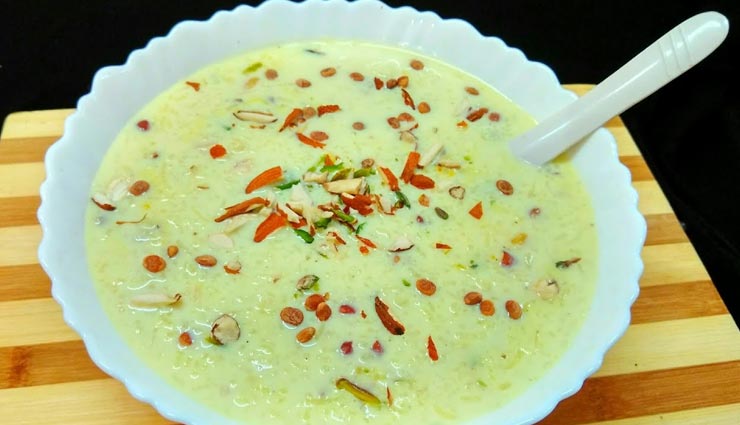 वसंत पंचमी 2020 : चावल की 'केसरिया खीर' से लगाए मां सरस्वती को भोग #Recipe keshariya kheer recipe,recipe,recipe in hindi,special recipe