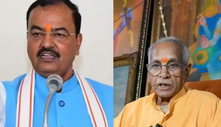 ‘बेदाग थे, बेदाग हैं, बेदाग रहेंगे’, चंपत राय को लेकर केशव मौर्य ने पहले ही सुना दिया फैसला