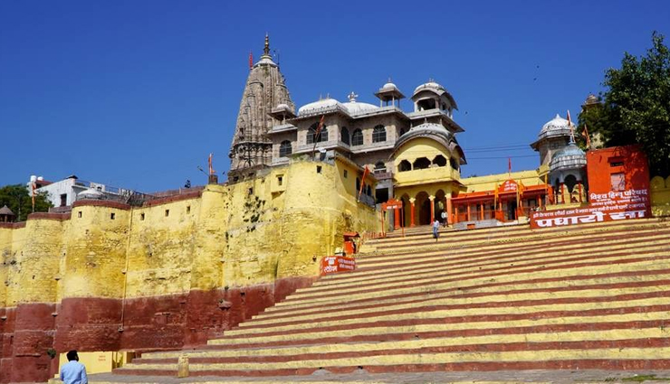 tourist places in kota,best places to visit in kota,must-visit attractions in kota,top tourist spots in kota,historical sites in kota,cultural heritage of kota,exploring kota beauty,popular destinations in kota,sightseeing in kota,things to do in kota,kota travel guide