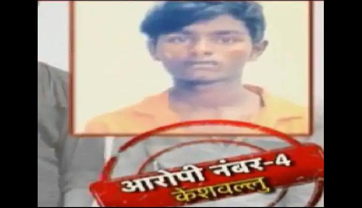 news,hyderabad rape murder,hyderabad case,hyderabad rape case,priyanka reddy hyderabad death,hyderabad rape,justice for priyanka,justice for priyanka reddy,news,news in hindi