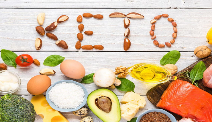 कहीं आप कीटो के दौरान कर तो नहीं रहे ये गलतियां, वजन कम करने के चक्कर में सेहत को होगा नुकसान