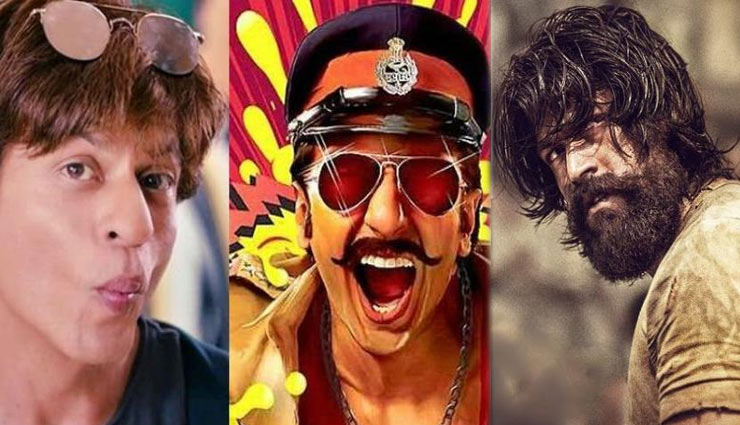 जीरो और सिम्बा के बीच ‘केजीएफ’ ने पूरे किए 14 दिन, हिन्दी वर्जन ने कमाए इतने करोड