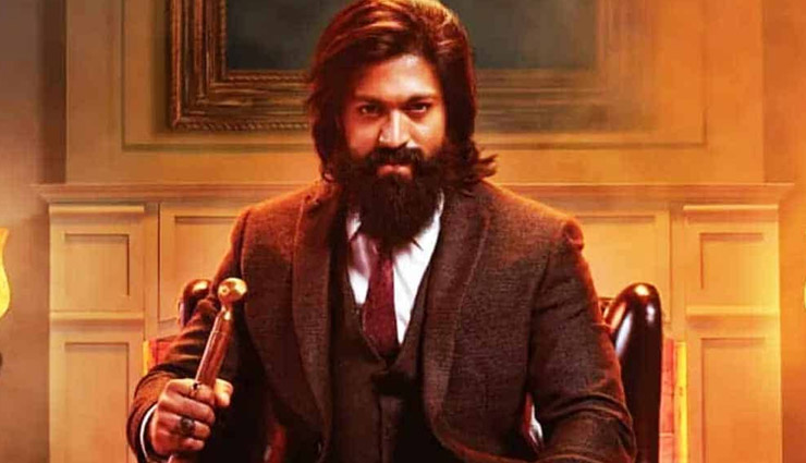 'KGF: चैप्‍टर 2' का बॉक्स ऑफिस पर जलवा, 3सरे दिन की इतने करोड़ की कमाई