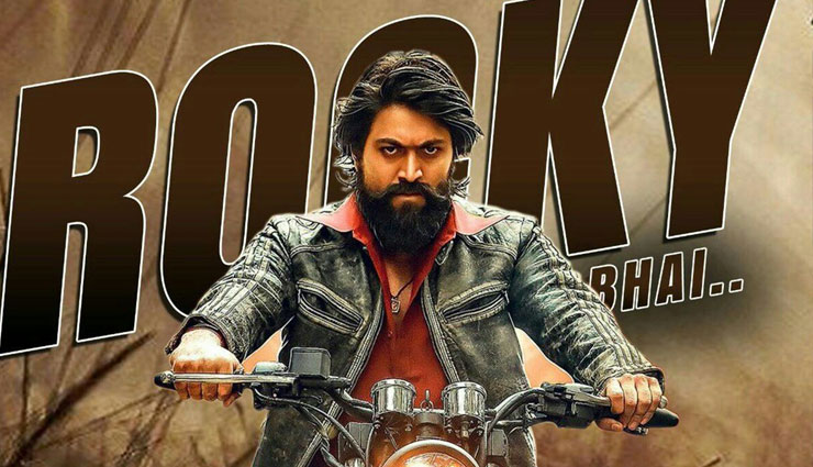 यश के फैंस के लिए बड़ी खबर, थिएटर्स के बाद अब इस तारीख को OTT पर रिलीज होगी KGF 2