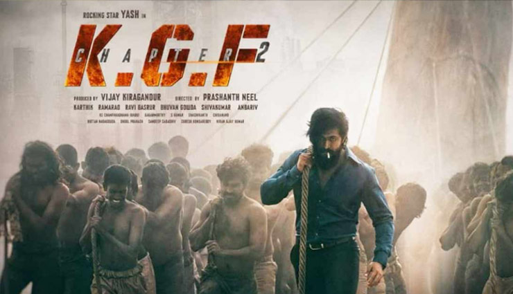 KGF Chapter 2 ने 11वें दिन लगाई ट्रिपल सेंचुरी, अब नजर 400 करोड़ पर