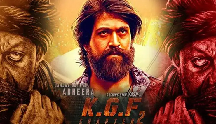 बॉक्स ऑफिस पर Monster साबित हुए रॉकी भाई, KGF 2 का वर्ल्डवाइड कलेक्शन 1000 करोड़ पार