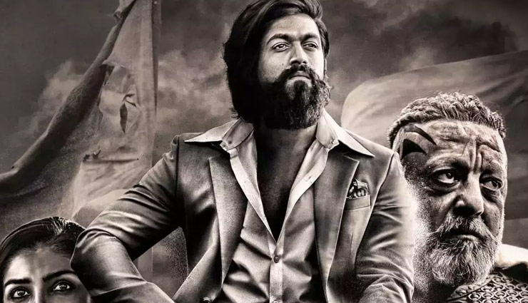 बॉक्स ऑफिस पर धमाल मचा रही KGF 2, 22वें दिन कमाए इतने करोड़, वर्ल्‍डवाइड कलेक्शन 1098.37 Cr 