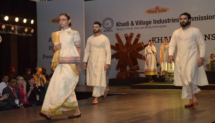 जोधपुर : खादी को प्रमोट करने के लिए होगा सबसे बड़ा फैशन शो, 25000 फैशन डिजाइनर लेंगे हिस्सा
