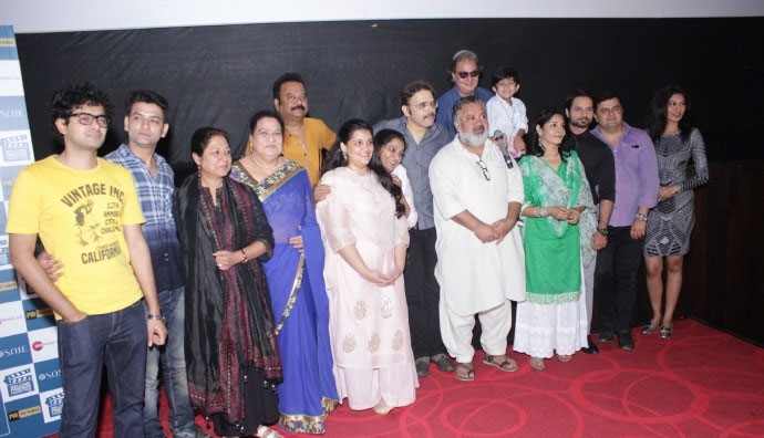 bollywood,comedy movie,khajoor pe atke,trailer