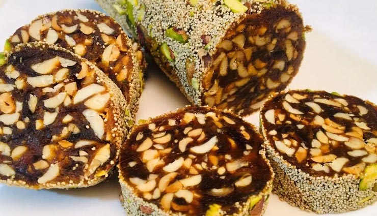डायबिटीज मरीज भी उठा सकते हैं सर्दियों में खजूर बर्फी का आनंद #Recipe