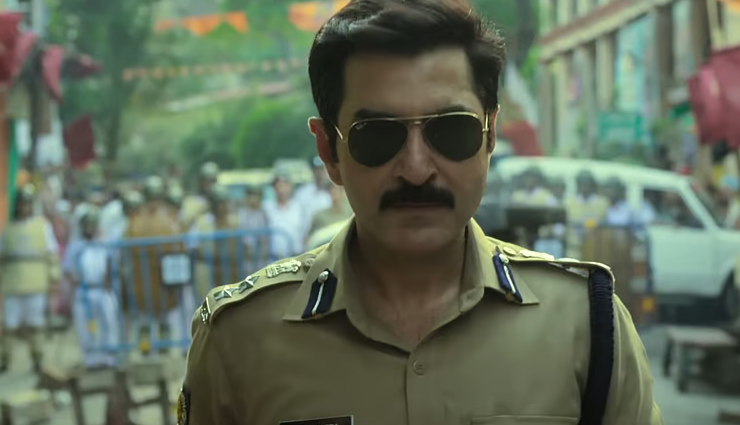 खाकी: द बंगाल चैप्टर ट्रेलर: अपराध, हिंसा और राजनीतिक हथकंडों से जूझता शीर्ष पुलिस अधिकारी, नीरज पांडे की दमदार वापसी