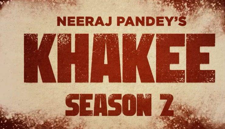 प्रोमो रिलीज कर की गई ‘खाकी 2’ की घोषणा, सुभाष घई बना रहे हैं ‘खलनायक’ के सीक्वल का प्लान