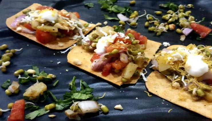 khakra chaat recipe,recipe,recipe in hindi,special recipe