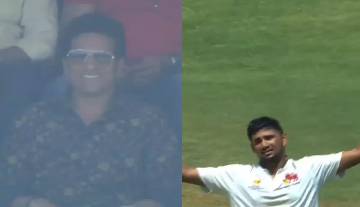 रणजी फाइनल में शतक लगाने वाले मुशीर खान बने सबसे युवा बल्लेबाज, सचिन की उपस्थिति में तोड़ा उनका रिकॉर्ड
