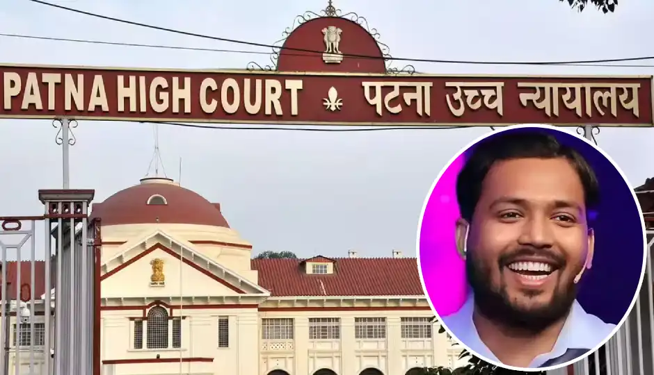 खान सर को अभी नहीं मिली राहत, अग्रिम जमानत पर 3 जुलाई को होगी सुनवाई; पटना हाई कोर्ट में दायर हुई जनहित याचिका