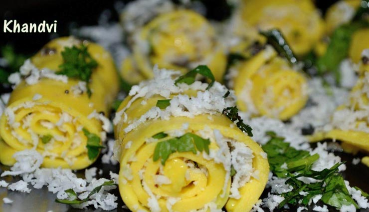 इस तरह बनाए गुजराती डिश 'खांडवी', सभी करेंगे आपकी बढाई #Recipe