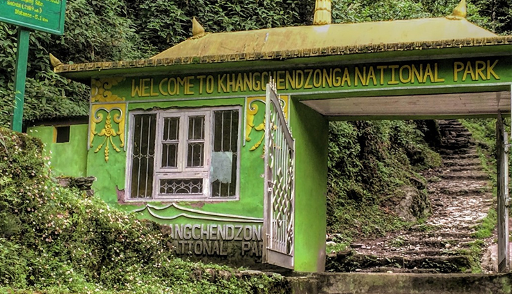 gangtok,tourist places in gangtok,sikkim,beautiful places in gangtok,gangtok travel,gangtok tourism