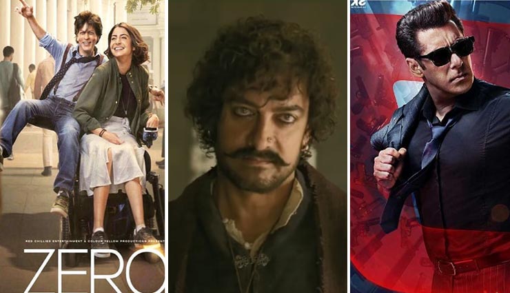 nawazuddin siddiqui,khan trio,shahrukh khan,Salman Khan,aamir khan,photograph movie,bollywood,bollywood news hindi,bollywood gossips hindi