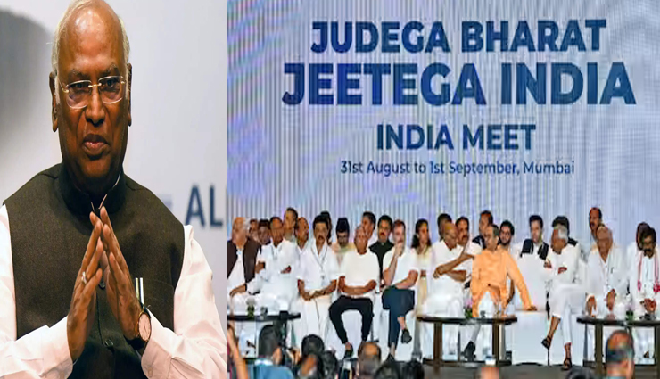 नेताओं की असमर्थता देख मल्लिकार्जुन खड़गे ने स्थगित की इंडिया गठबंधन की बैठक 