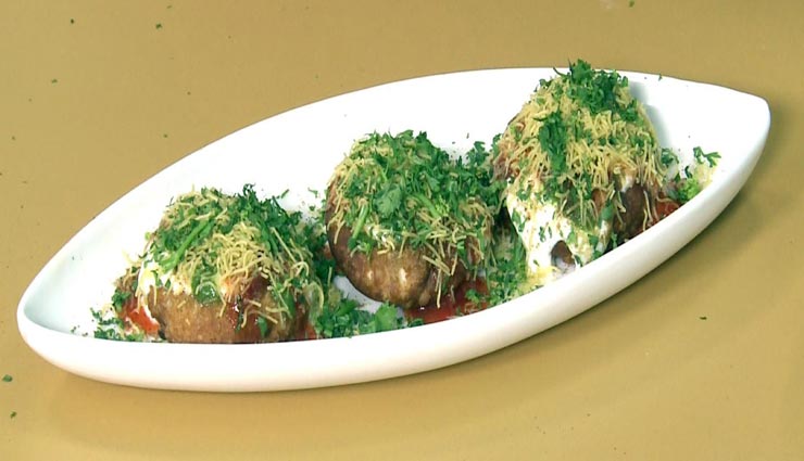 khasta kachori chaat recipe,recipe,recipe in hindi,special recipe,lockdown,coronavirus