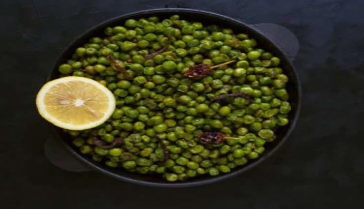 शाम के स्नैक्स में बनाए 'खट्टे मटर', बढ़ाएंगे चाय का स्वाद #Recipe khatte matar recipe,recipe,recipe in hindi,special recipe