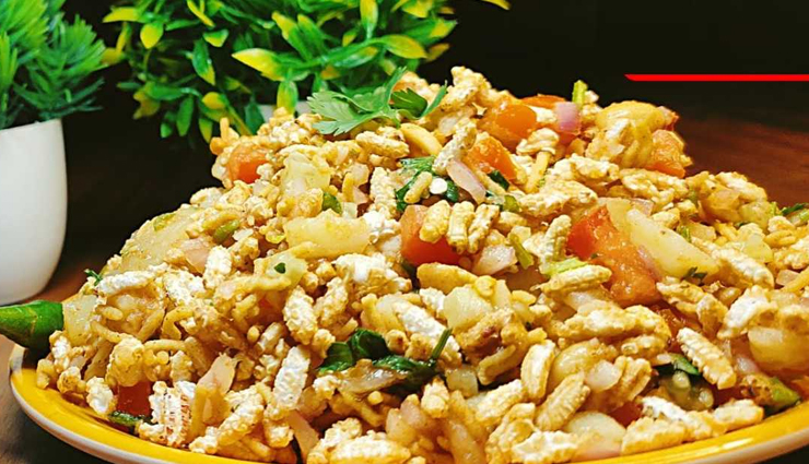 दिवाली पर बच गई है खील तो बना सकते हैं इसकी चाट, खाने वाला चाटता रह जाएगा अंगुलियां #Recipe kheel chaat,kheel chaat diwali,kheel chaat delicious,kheel chaat tasty,kheel chaat,kheel chaat home,kheel chaat guest,kheel chaat festival,kheel chaat ingredients,kheel chaat recipe