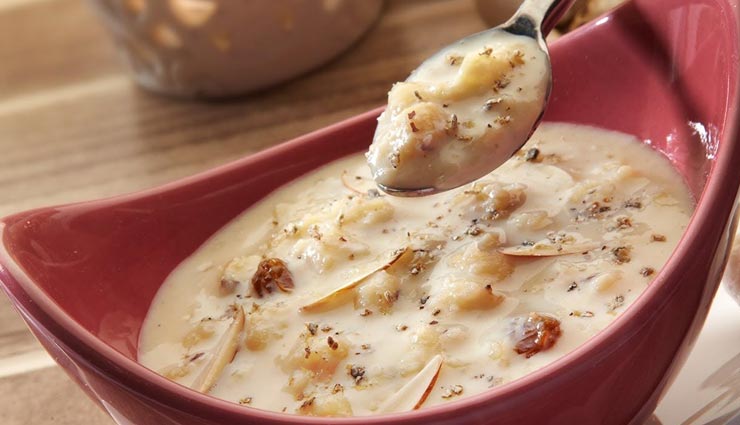 खील खीर से लोहड़ी पर कराएं मेहमानों का मुंह मीठा, जानें बनाने का तरीका #Recipe