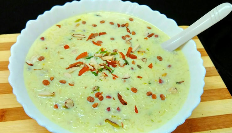 Rakhi 2018 : चावल की केसरिया खीर बनाती है राखी के त्योंहार को स्वाद से भरपूर #Recipe
