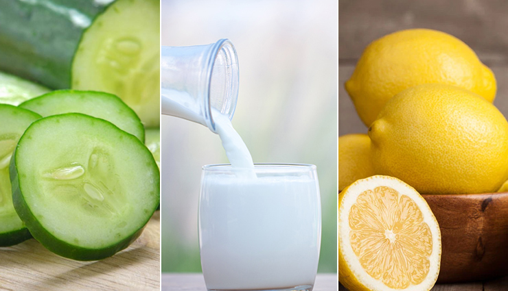 सनटैन हटाने के लिए इस तरह करें दही का इस्तेमाल, कुछ ही दिनों में मिलेगी निखरी त्वचा remove sun tan with curd,curd for sun tan removal,using curd to remove sun tan,curd face pack for sun tan,curd and turmeric sun tan remedy,curd and lemon juice for sun tan,curd and honey sun tan removal,curd and besan face pack for sun tan,natural remedies for sun tan,diy curd sun tan treatment,homemade curd masks for sun tan,curd and cucumber for sun tan,sun tan prevention with curd,curd skin brightening techniques,curd moisturizing for sun-damaged skin,curd soothing for sunburned skin,curd skincare in summer,cooling sun tan removal with curd,refreshing curd face packs,curd sun tan removal tips,सनटैन हटाने के उपाय