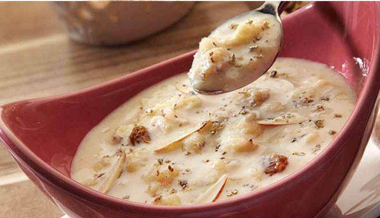 mahashivratri 2018,shivratri,prasad