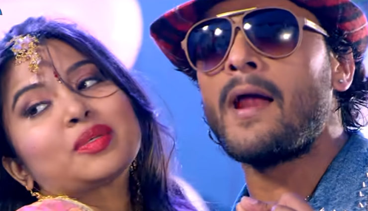 खेसारी लाल यादव के इस भोजपुरी गाने का यू-ट्यूब पर तहलका, 5 करोड़ से ज्यादा बार देखा गया VIDEO