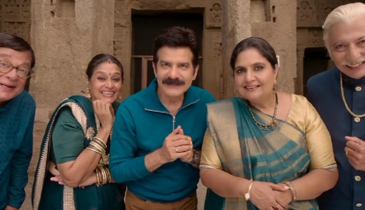 कॉमेडी से भरपूर फिल्म ‘खिचड़ी 2’ का टीजर रिलीज, इस शो के फाइनल में धूम मचाएंगे टाइगर-कृति और गोविंदा 