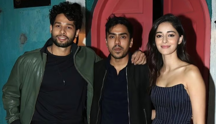 2 News : ‘खो गए हम कहां’ की सक्सेस पार्टी आयोजित, दीपिका ने ऐसे दी बधाई, रणबीर ने राहा को लेकर कहा...