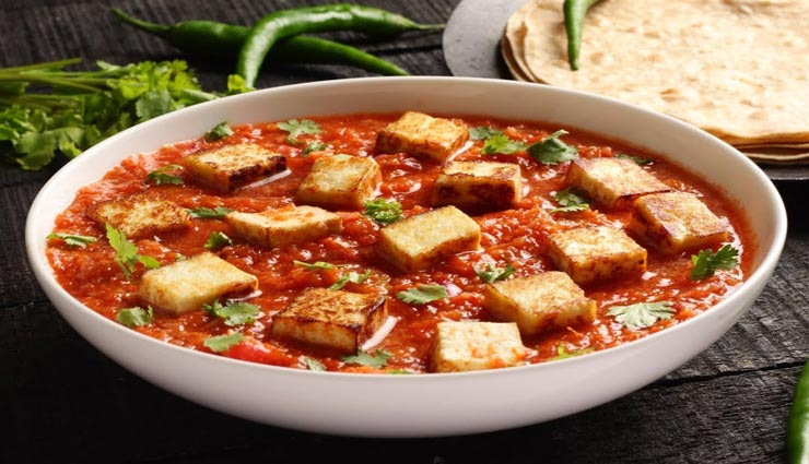 खोया पनीर से स्पेशल बनेगा आपका डिनर, जानें इसे बनाने का तरीका #Recipe khoya paneer recipe,recipe,recipe in hindi,special recipe