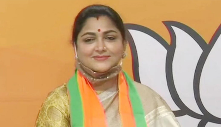 10 साल में खुशबू सुंदर का तीसरा सियासी ठिकाना, कांग्रेस छोड़ BJP में हुई शामिल