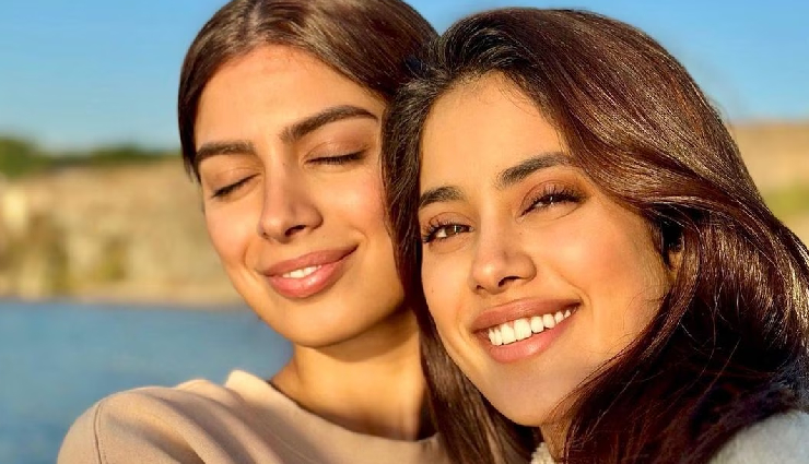 2 News : खुशी के लिए करिअर भी कुर्बान कर सकती हैं जान्हवी, सुष्मिता ने बताया कब आएगी ‘आर्या सीजन 3’