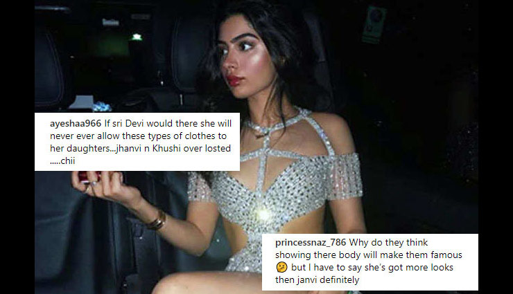 bollywood,sridevi,khushi kapoor,khushi kapoor trolled,khushi kapoor hot dress,khushi kapoor hot photo