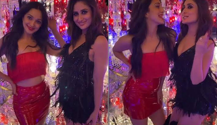 good newwz,Akshay Kumar,Kareena Kapoor,diljit dosanjh kiara advani,bollywood news hindi,entertainment