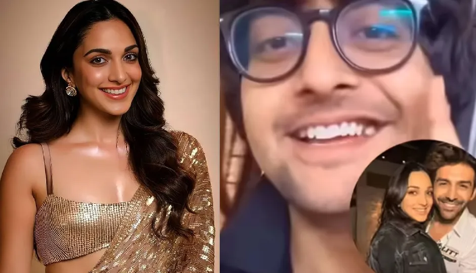 कियारा आडवाणी असल में हैं नकचढ़ी? लड़के ने सुनाया फ्लाइट का रियल किस्सा, कार्तिक भी कम नहीं!