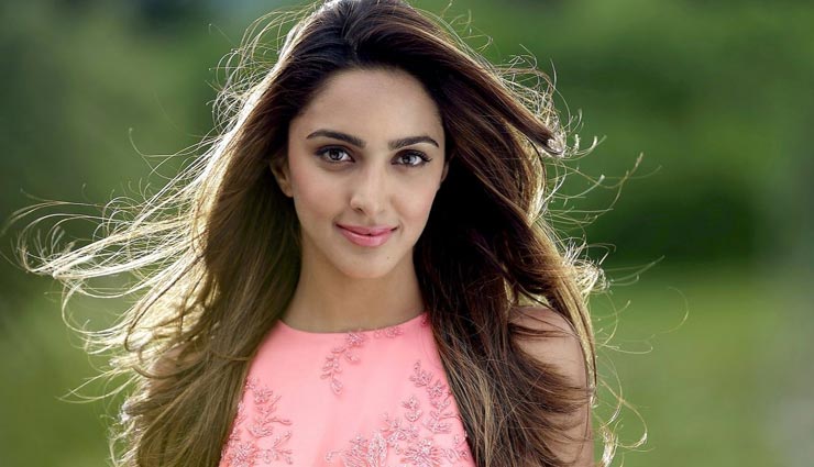 पाना चाहती है कियारा आडवाणी जैसी खूबसूरती, जानें उनके ब्यूटी के रहस्य