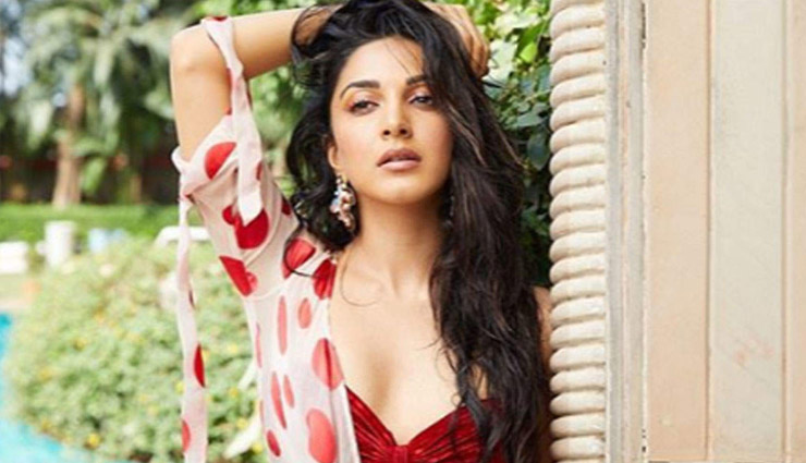 kiara advani,kiara advani photos,kiara advani pics,kiara advani viral photos,kiara advani new movie,kiara advani news,valentine day,entertainment,bollywood news