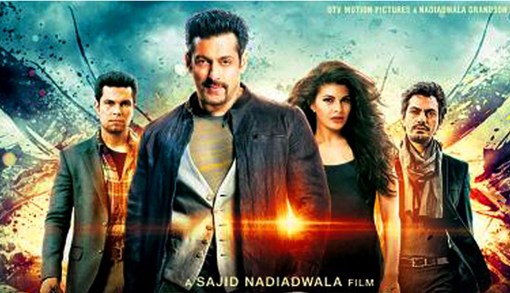 holiday,bollywood movies,bollywood movies that were released on maximum screens,maximum theaters to run movie,kick,jai ho,dhoom 3,krrish 3,dabang 2,chennai express,ek tha tiger,besharam,race 2